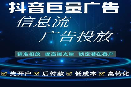 百度SEM推广的ROI提升方法及案例分享