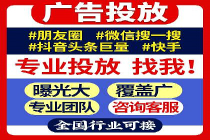 案例剖析：SEM竞价如何做到效果最大化